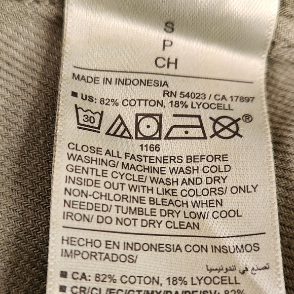 Old Navy cropped jacket, size small NWOT - Picture 5 of 6